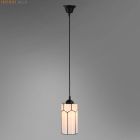 Lampe suspendue B&W