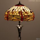 Lampadaire Dragonfly Gold Medium